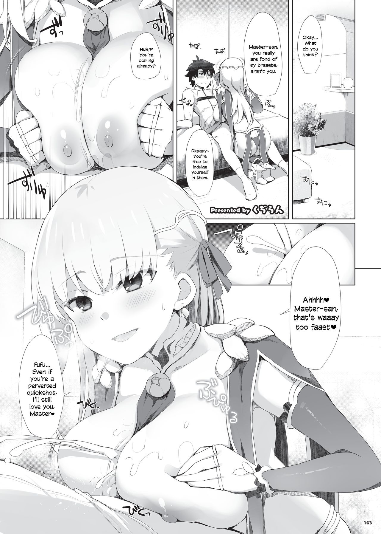 Hentai Manga Comic-Breast Squeezing At A Single Point-Chapter 3-7